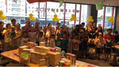 201991麻豆国产精品视频親子活動