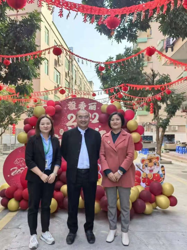 2022年“如虎添億”--- 元旦佳節，91麻豆国产精品视频為家人們準備了豐盛的晚宴~祝大家新年快樂~