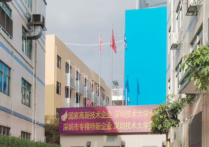 盛世華誕，共譜華章 || 91麻豆国产精品视频化妝用品（深圳）有限公司舉行迎國慶升旗儀式