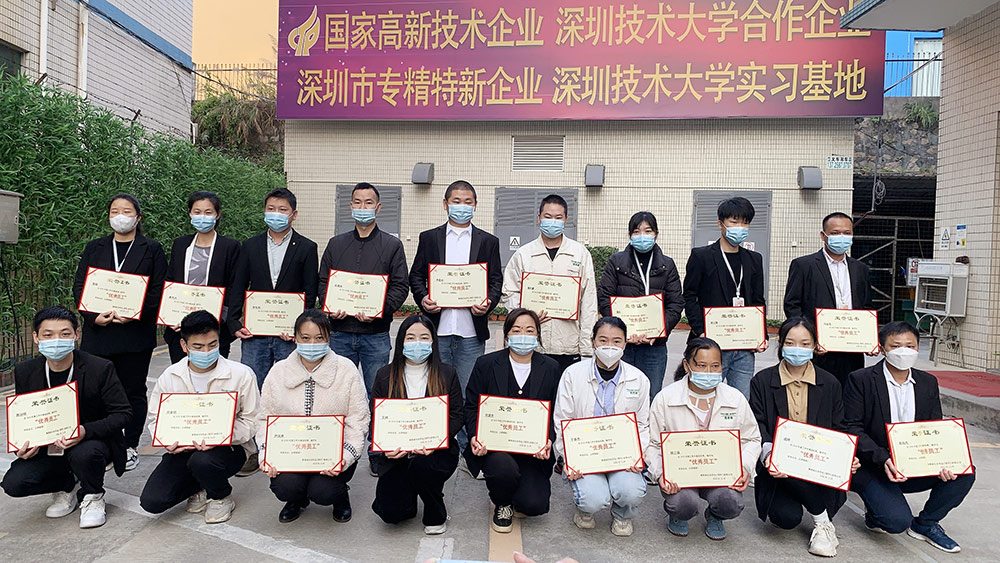 91麻豆国产精品视频化妝用品（深圳）有限公司預祝大家度過一個平安祥和、喜慶歡樂的元旦假期！